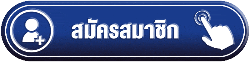 mhoowhan888 ทางเข้าล่าสุด ลิงก์ตรงเข้าเล่นทันที